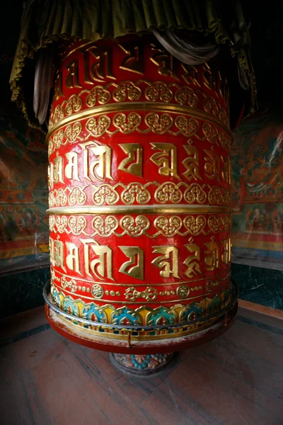 Молитове Колесо Бодхнат Ступа Непал — стокове фото