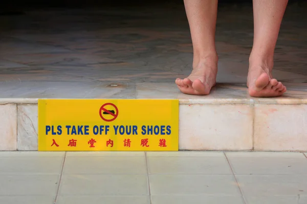 Буддийский Храм Ват Чаямангкаларам Пожалуйста Снимите Обувь Малайзия Лицензионные Стоковые Изображения