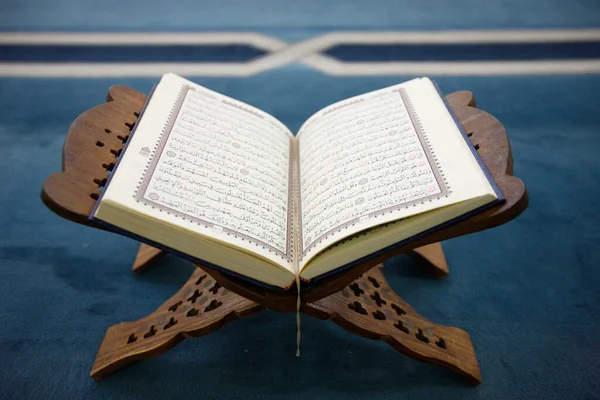 Koran Arabsku Sądzie Wyspy Owcze — Zdjęcie stockowe