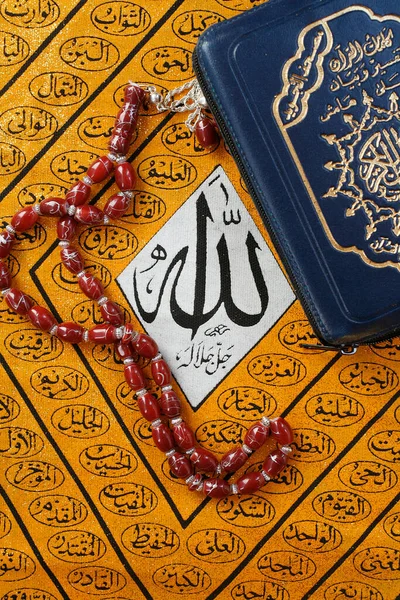 Символи Ісламу Молитовні Намистинки Корана Аллаха Франція — стокове фото