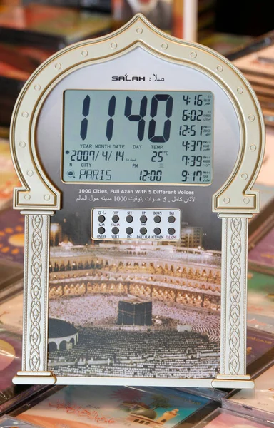 Muslim Prayer Clock Symbol Islam France — Stock Photo, Image