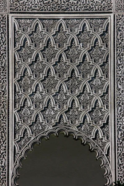 Grande Mesquita Paris Arquitetura França — Fotografia de Stock