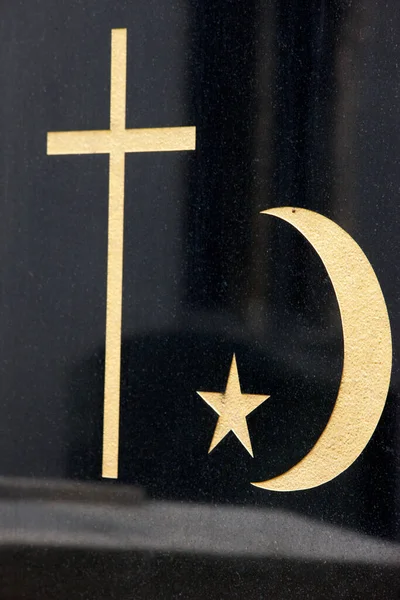 Christian Muslim Symbols Religious Symbols France — Stock Photo, Image