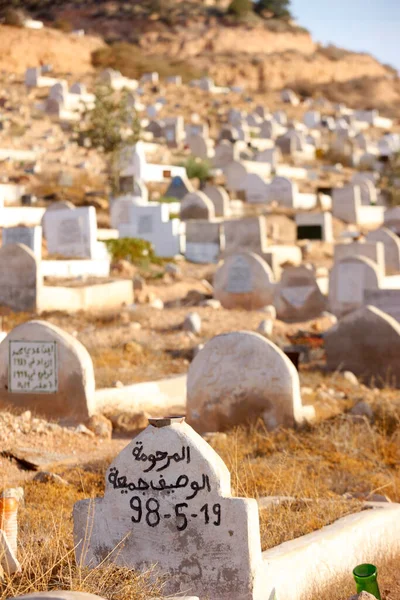 墓地のイスラム教徒の墓地 モロッコ — ストック写真
