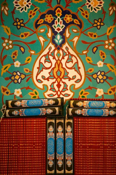 Sultan Qaboos Grand Mosque Qurans Oman — Stock Photo, Image