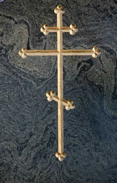 Cruz Ortodoxa Una Iglesia Símbolo Ortodoxo Austria —  Fotos de Stock