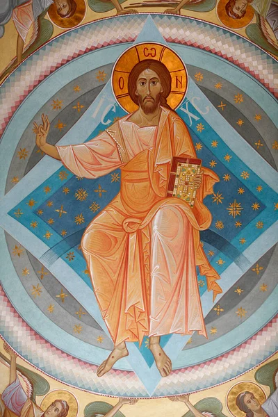 Hristos Slavă Pictură Perete Într Biserică Ortodoxă Austria — Fotografie, imagine de stoc