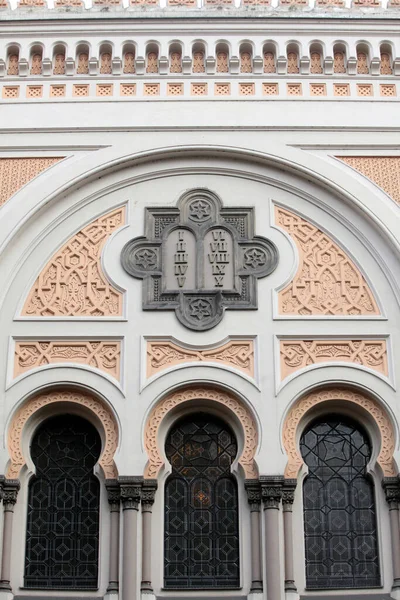 Sinagoga Española Construida 1868 República Checa — Foto de Stock