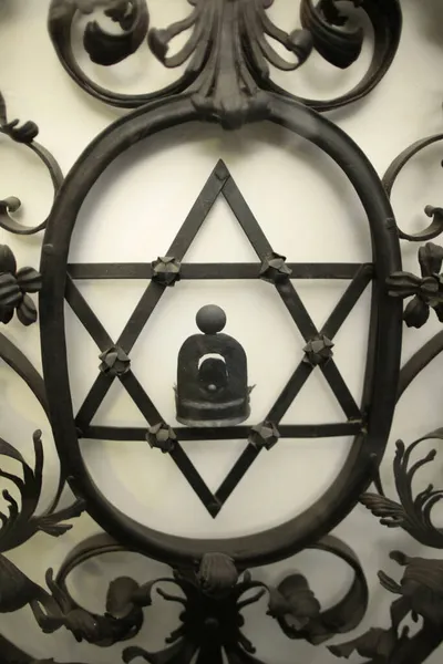 Synagogue Maisel Est Actuellement Utilisée Par Musée Juif Comme Lieu — Photo