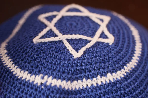 Židovská Kippah Davidovou Hvězdou Česká Republika — Stock fotografie