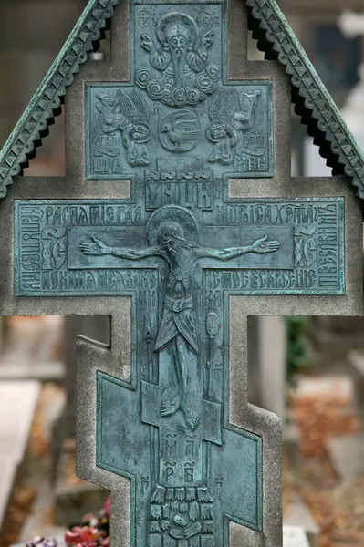 Pravoslavný Kříž Hřbitově Pere Lachaise Francie — Stock fotografie