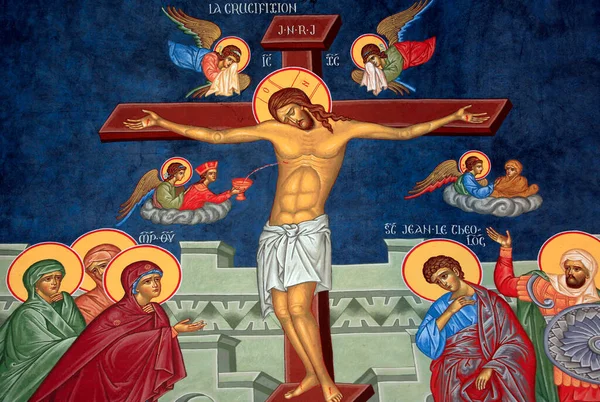Jesus Crucifixion Saint Antoine Grand Orthodox Church France — Stock Photo, Image