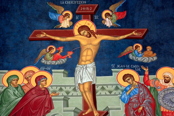 İsa 'nın çarmıha gerilmesi. Saint-Antoine-le-Grand Ortodoks Kilisesi. Fransa. 
