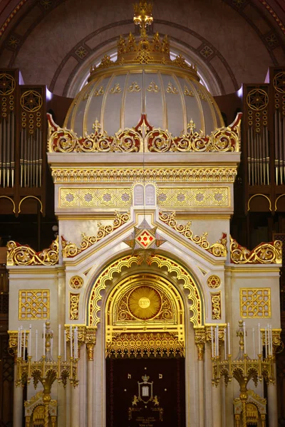 Interior Grande Sinagoga Budapeste Dohany Street Synagogue Hungria — Fotografia de Stock