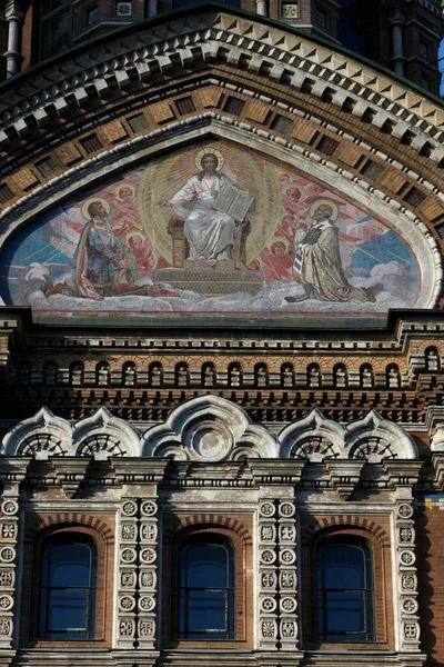 Biserica Mântuitorului Sânge Vărsat Sau Biserica Învierii Mozaic Faţadă Rusia — Fotografie, imagine de stoc