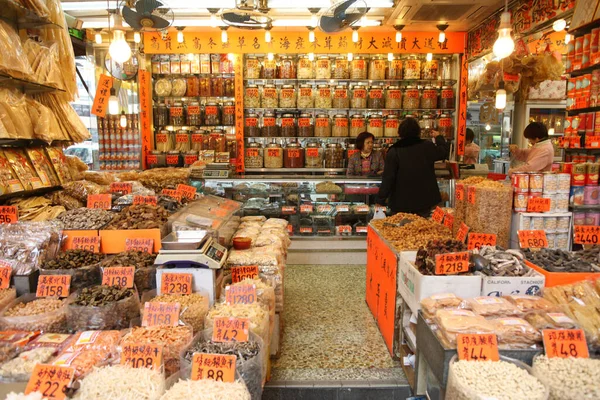 Geleneksel Çin Eczanesi. İlaçlar. Çin. 