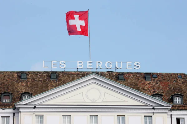 Hotel Les Bergues Ginebra Suiza — Foto de Stock