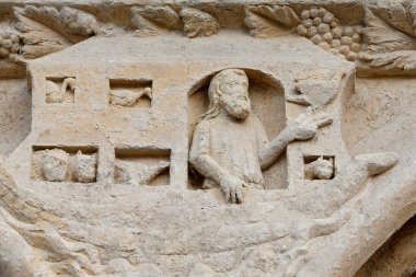 Batı Kapısı Nuh 'un Gemisi. Bourges Katedrali. Fransa. 