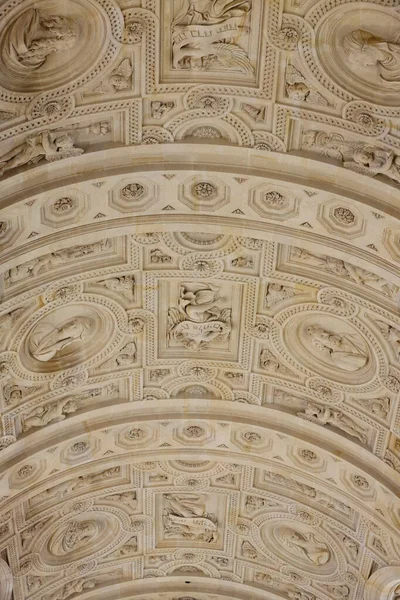 Val-de-Grace Kilisesi. Roma Katolik Kilisesi. Fransa. 