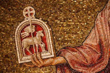 Agnus Dei. Ayrıntılar. Vaftizci Yahya mozaiği. Yurt manastırı. İsrail. 