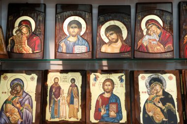 Yüce İsa. Simgeler. Roma Katolik Kilisesi. İsrail. 