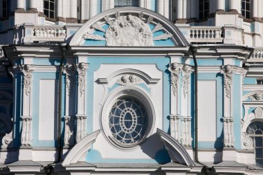 Smolny Katedrali. Mimari. Aziz Petersburg. Rusya. 