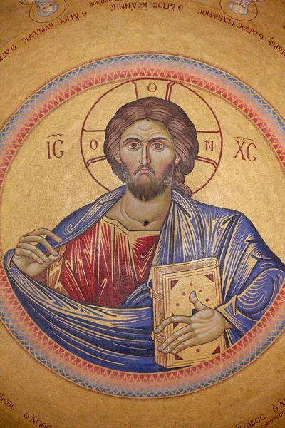 Biserica Sfântului Mormânt Plafonul Catoliconului Mozaicul Lui Hristos Pantocrator Israel — Fotografie, imagine de stoc