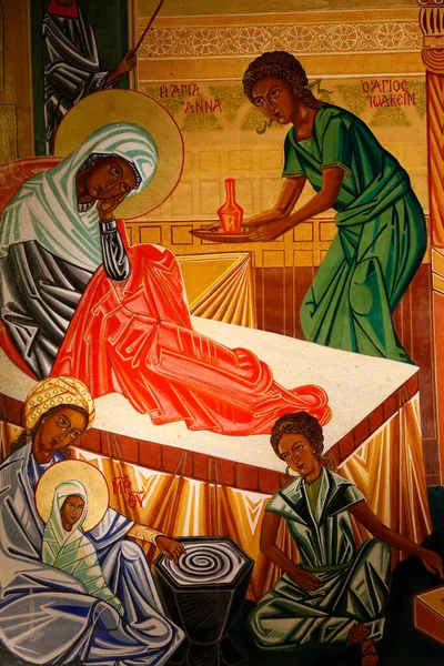 Γέννηση Της Θεοτόκου Γιορτάζει Γέννηση Της Μαρίας Εκκλησία Της Αγίας — Φωτογραφία Αρχείου