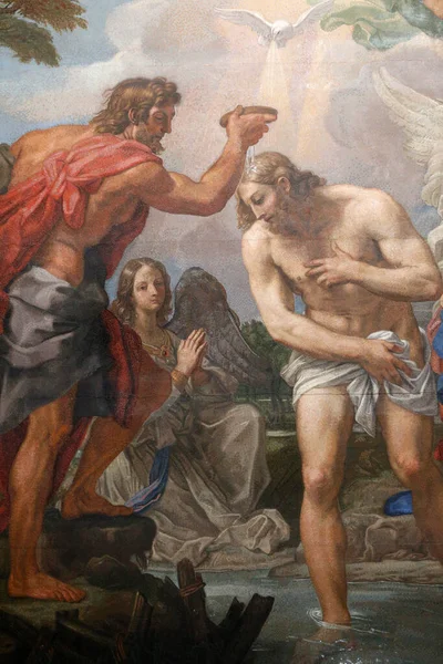 Baptism Jesus Raphael Peter Basilica Italy — Stock Photo, Image