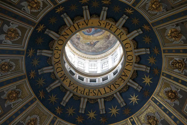 Dome Frescoes Peter Basilica Italy — Stock Photo, Image