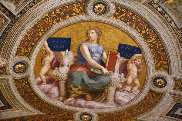 Údajná Znalost Pokoj Segnatury Vatikánské Muzeum Itálie — Stock fotografie