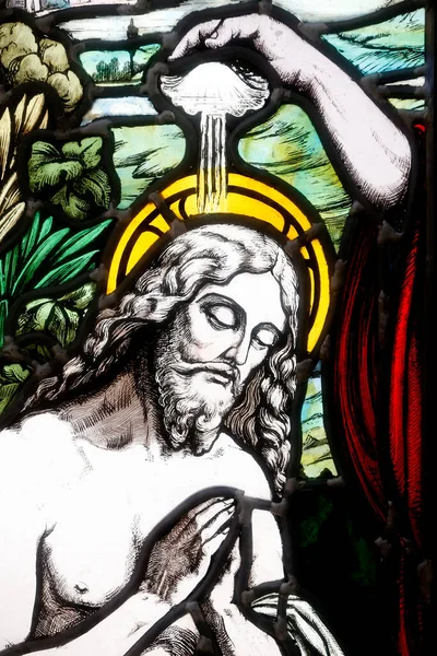 Chrzest Jezusa Witraże Księstwo Monako — Zdjęcie stockowe