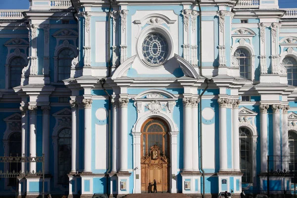 Smolny Catedral Arquitectura San Petersburgo Rusia — Foto de Stock