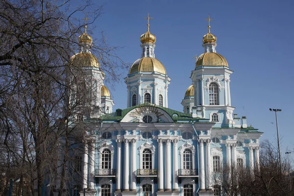 Catedral São Nicolau Arquitetura São Petersburgo Rússia — Fotografia de Stock