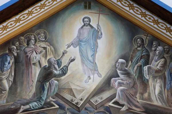 Venäjän Ortodoksinen Kirkko Kristus Mandorlan Ympäröimänä Auttaa Aatamia Eevaa Pietarissa — kuvapankkivalokuva