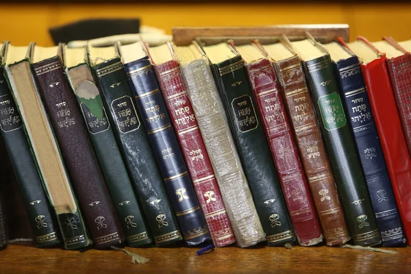 Don Isaac Abravanel Synagogue Books France — Stock Photo, Image