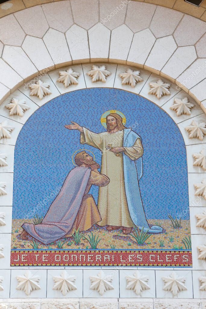 Cristo dando las llaves a San Pedro. Iglesia de San Pedro en Gallicantu