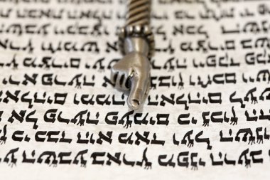 Tevrat parşömeni ve Yad, Tevrat işaretçisi. Fransa. 