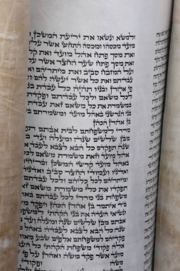 Tevrat parşömeni. Museviliğin sembolü. İsrail. 