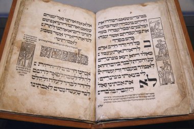 İsrail Müzesi. Prag Haggadah 'ı. Prag, Bohemya, 1526. İsrail. 