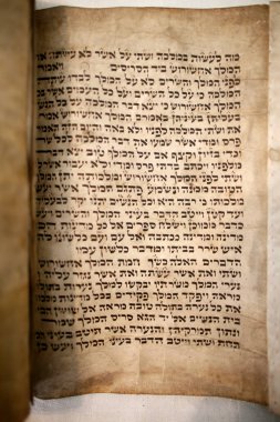 Büyük koro sinagogu. Yaşlı Torah. Rusya. 