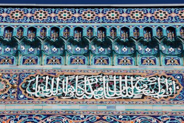 Saint Petersburg Camii. Mimarlık. Rusya. 