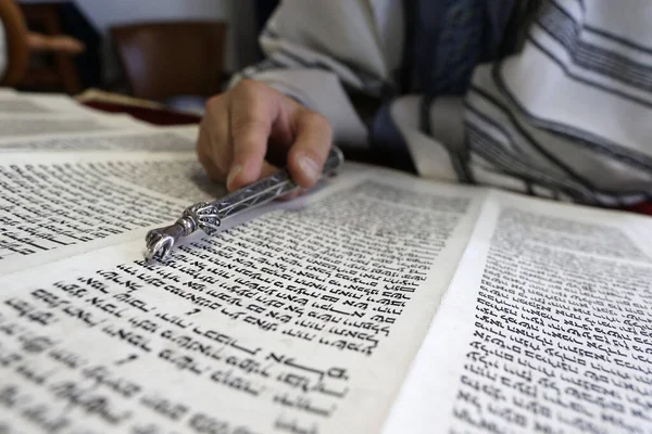 Jewish Torah Scroll Pointer France — Fotografia de Stock