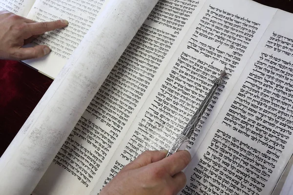 Jewish Torah Scroll Symbol Judaism France — стокове фото
