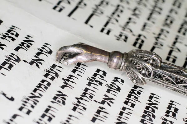 Jewish Torah Scroll Pointer France — Stock Photo, Image