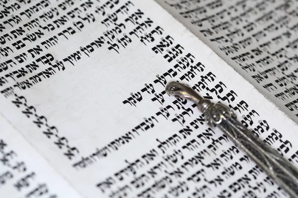 Jewish Torah Scroll Pointer Ten Commandments France — Stock Photo, Image