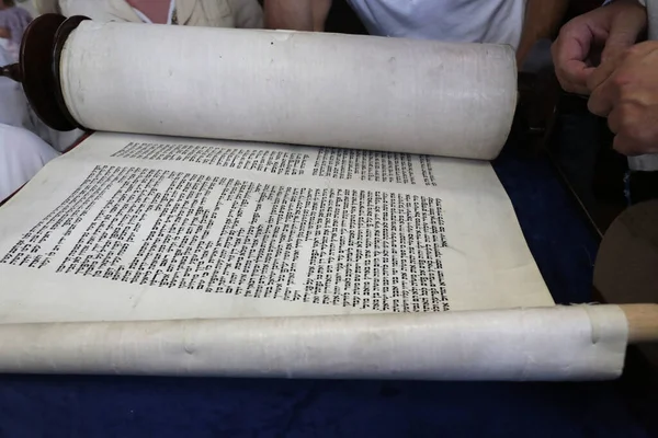 Launch New Torah Synagogue France — Fotografia de Stock