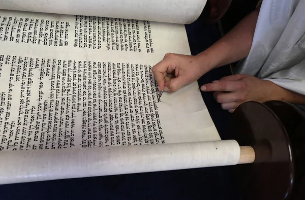 Lancement Une Nouvelle Torah Dans Une Synagogue France — Photo