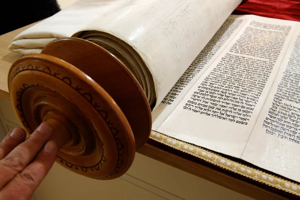 Torah Scroll Symbol Judaism France — Fotografia de Stock