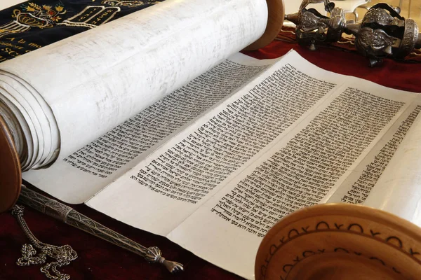 Torah Rouleau Yad Pointeur Torah France — Photo